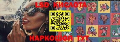 альфа пвп VHQ Гусиноозёрск
