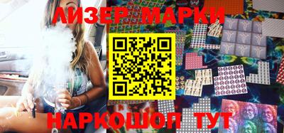 мяу мяу кристалл Донской