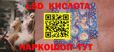 альфа пвп VHQ Гусиноозёрск