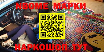 ПСИЛОЦИБИНОВЫЕ ГРИБЫ Тара
