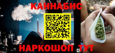 альфа пвп VHQ Гусиноозёрск