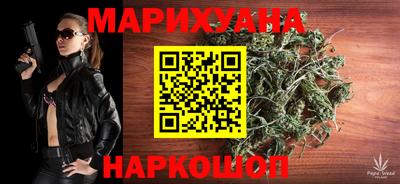 меф Гусь-Хрустальный