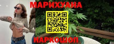 альфа пвп VHQ Гусиноозёрск