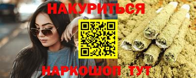 меф Гусь-Хрустальный