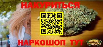 альфа пвп VHQ Гусиноозёрск