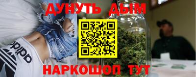 меф Гусь-Хрустальный