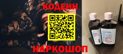 меф Гусь-Хрустальный