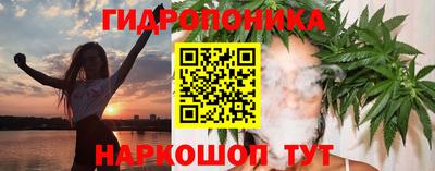 меф Гусь-Хрустальный