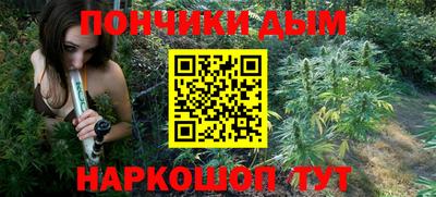 альфа пвп VHQ Гусиноозёрск