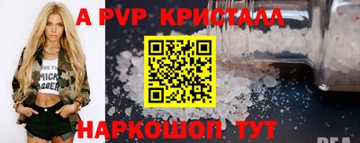 твердый Гусев