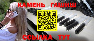 спиды Донецк