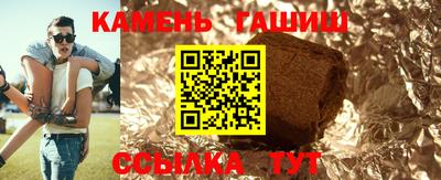 твердый Гусев