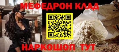 твердый Гусев