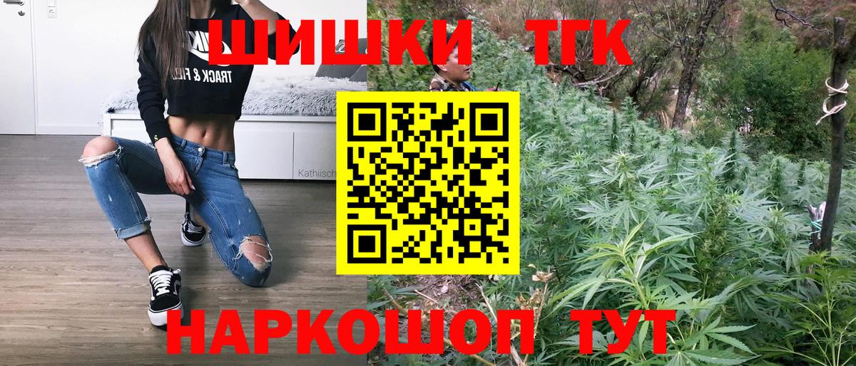 Alpha PVP Моздок